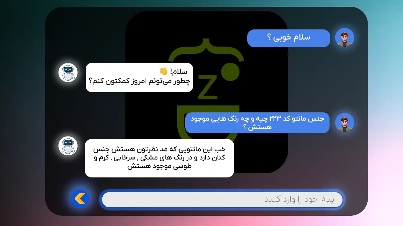 Darkzed Chatbot