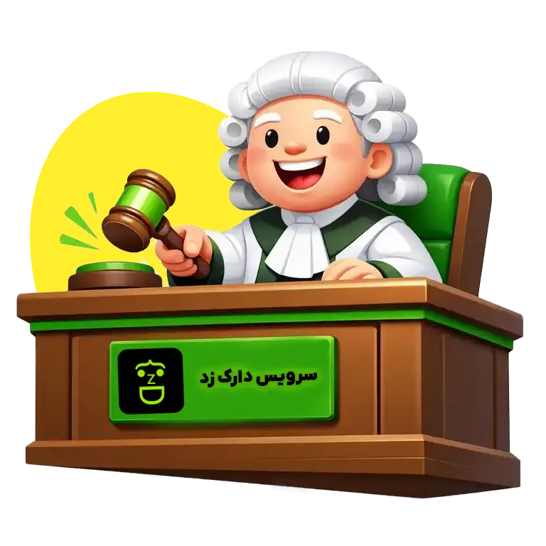 تکنولوژی و امنیت دارک زد